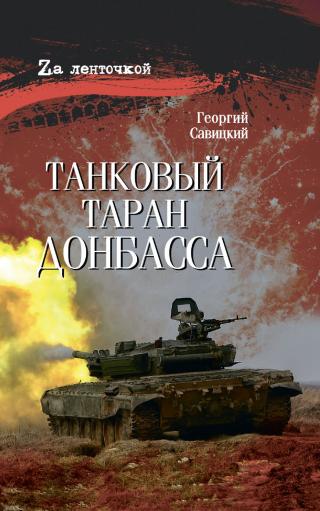 bookCover