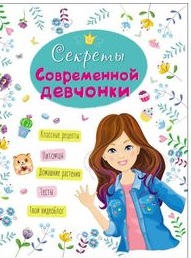 bookCover