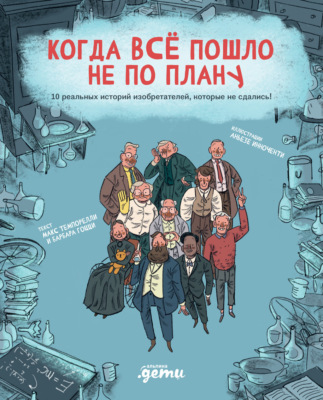 bookCover