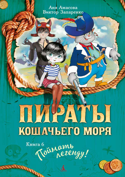 bookCover