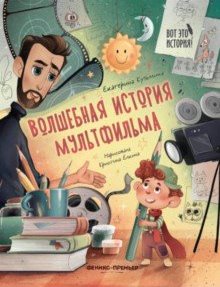 bookCover