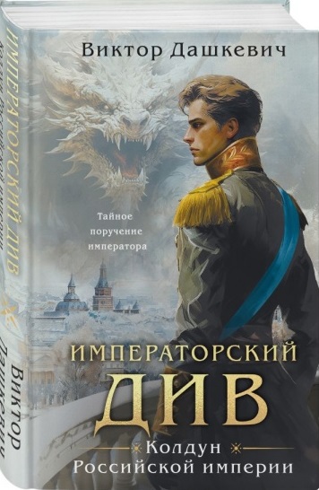 bookCover
