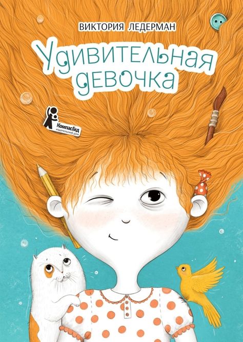 bookCover