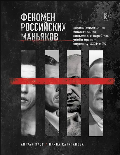 bookCover