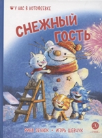 bookCover