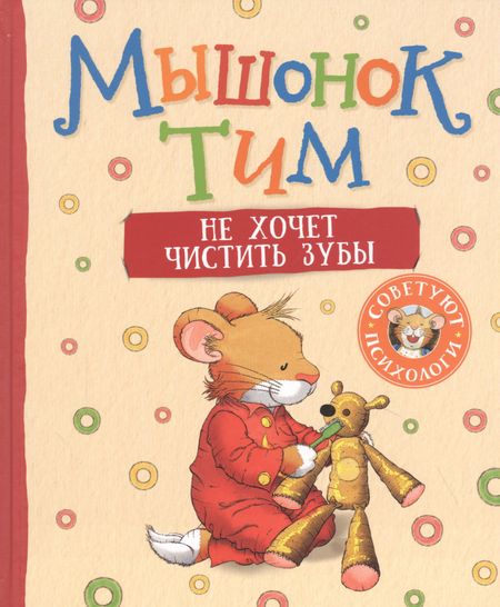 bookCover