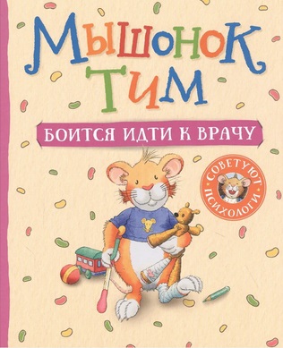 bookCover