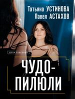 bookCover