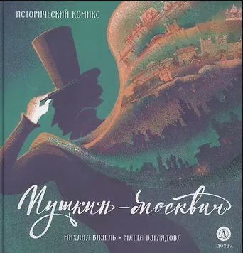 bookCover
