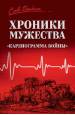 bookCover