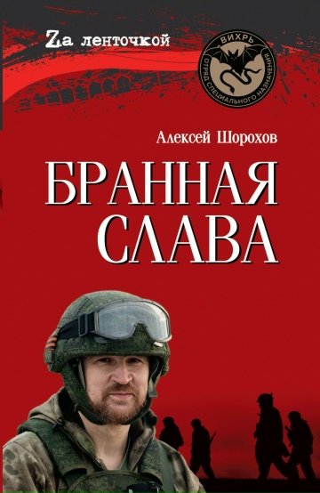 bookCover