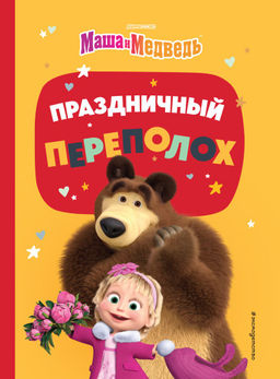 bookCover