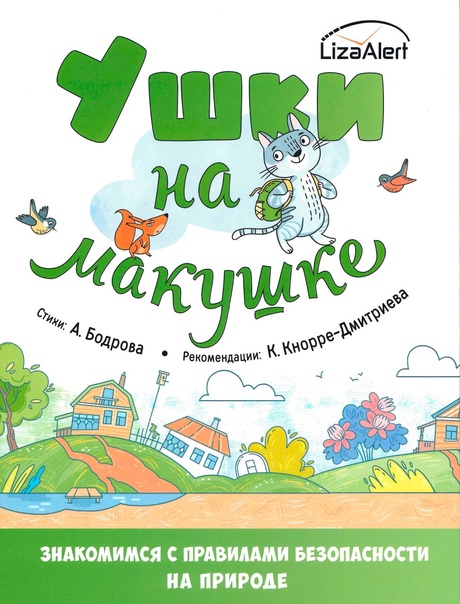 bookCover