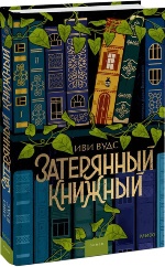 bookCover