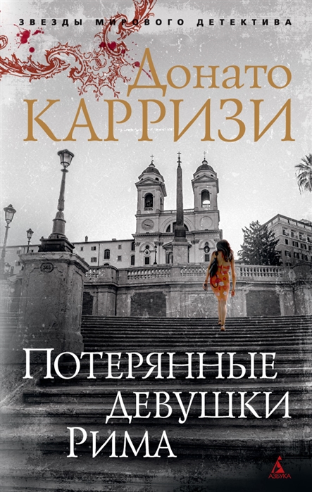 bookCover