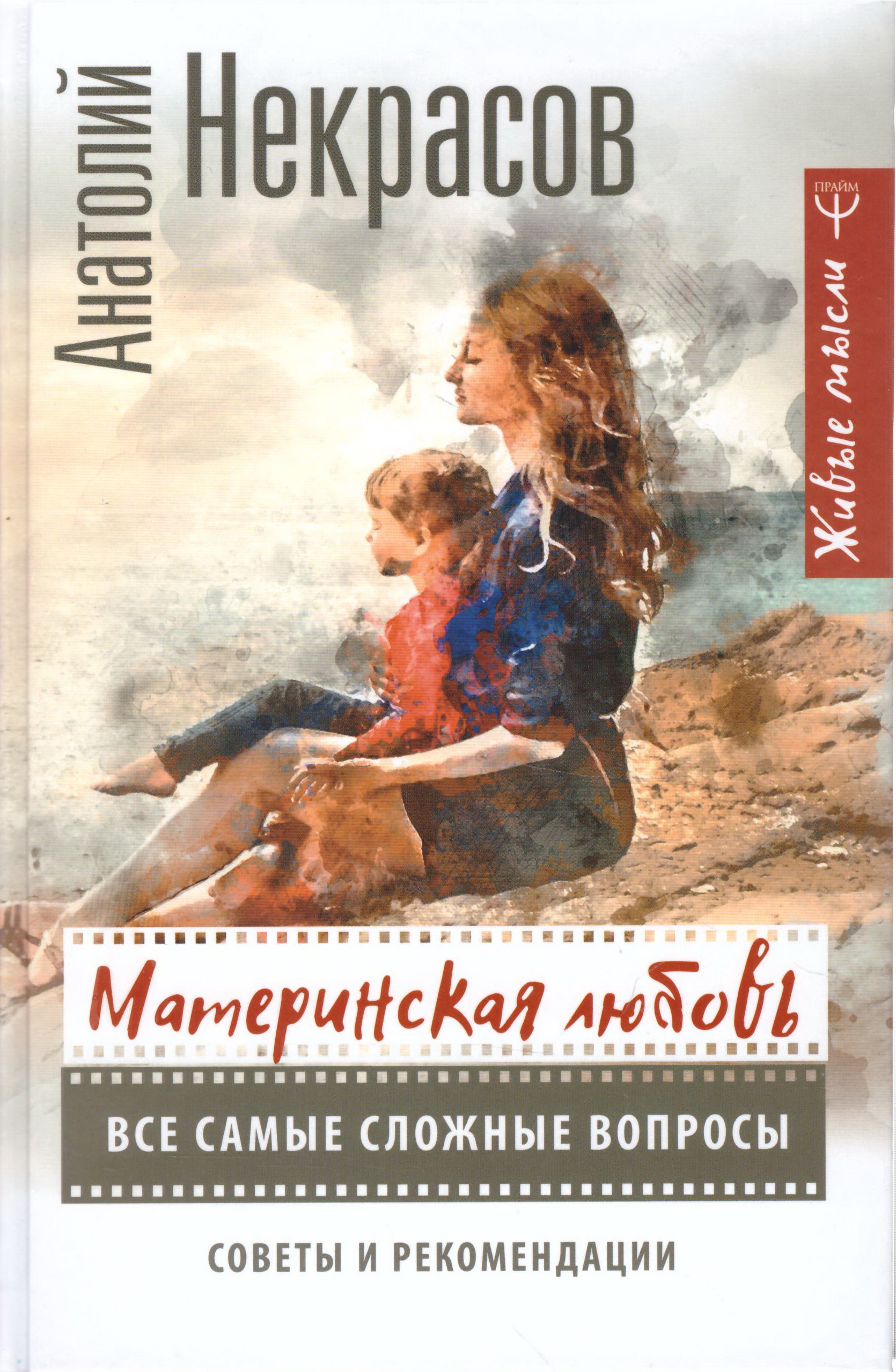 bookCover