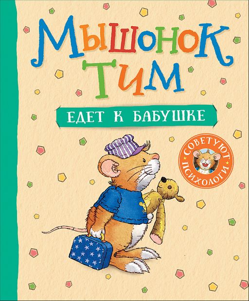 bookCover
