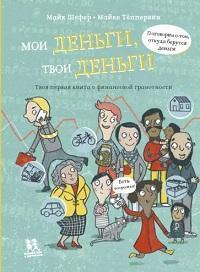 bookCover