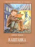 bookCover