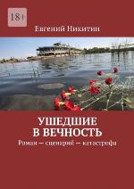 bookCover