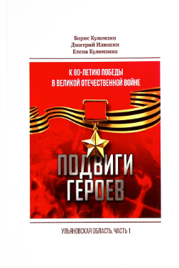 bookCover