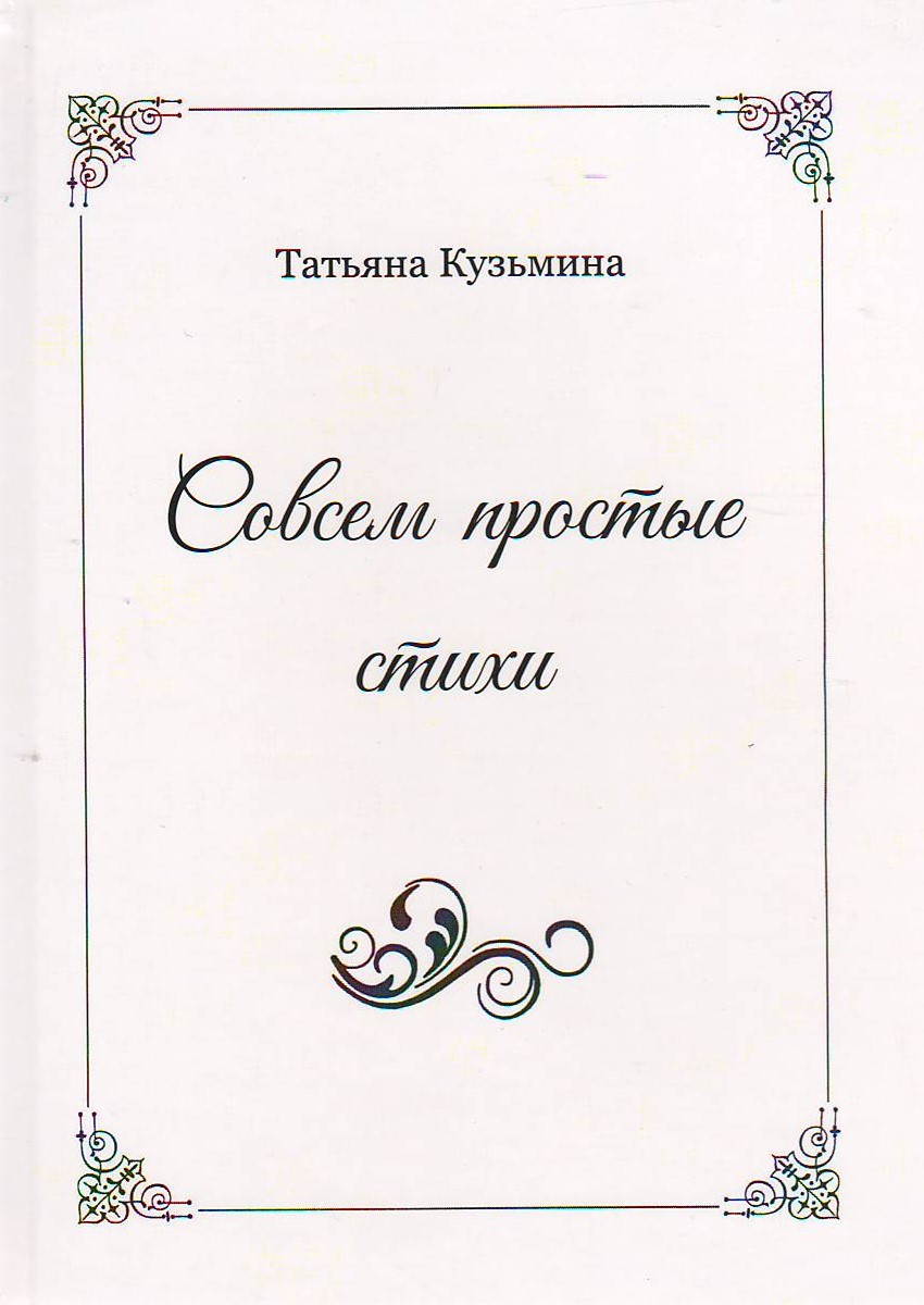 bookCover