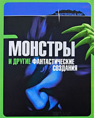 bookCover