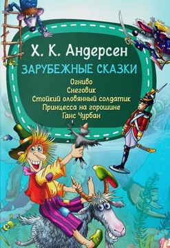 bookCover