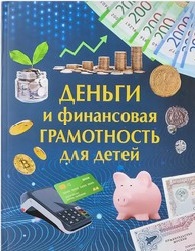 bookCover