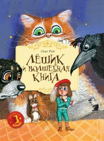 bookCover