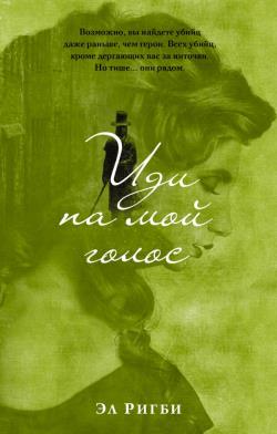 bookCover