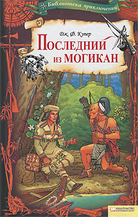 bookCover