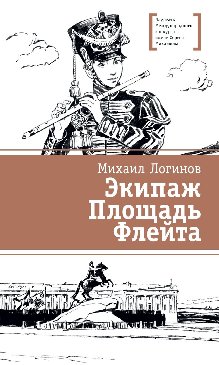 bookCover