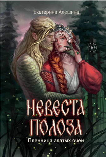 bookCover