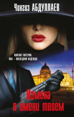 bookCover