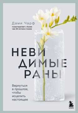 bookCover