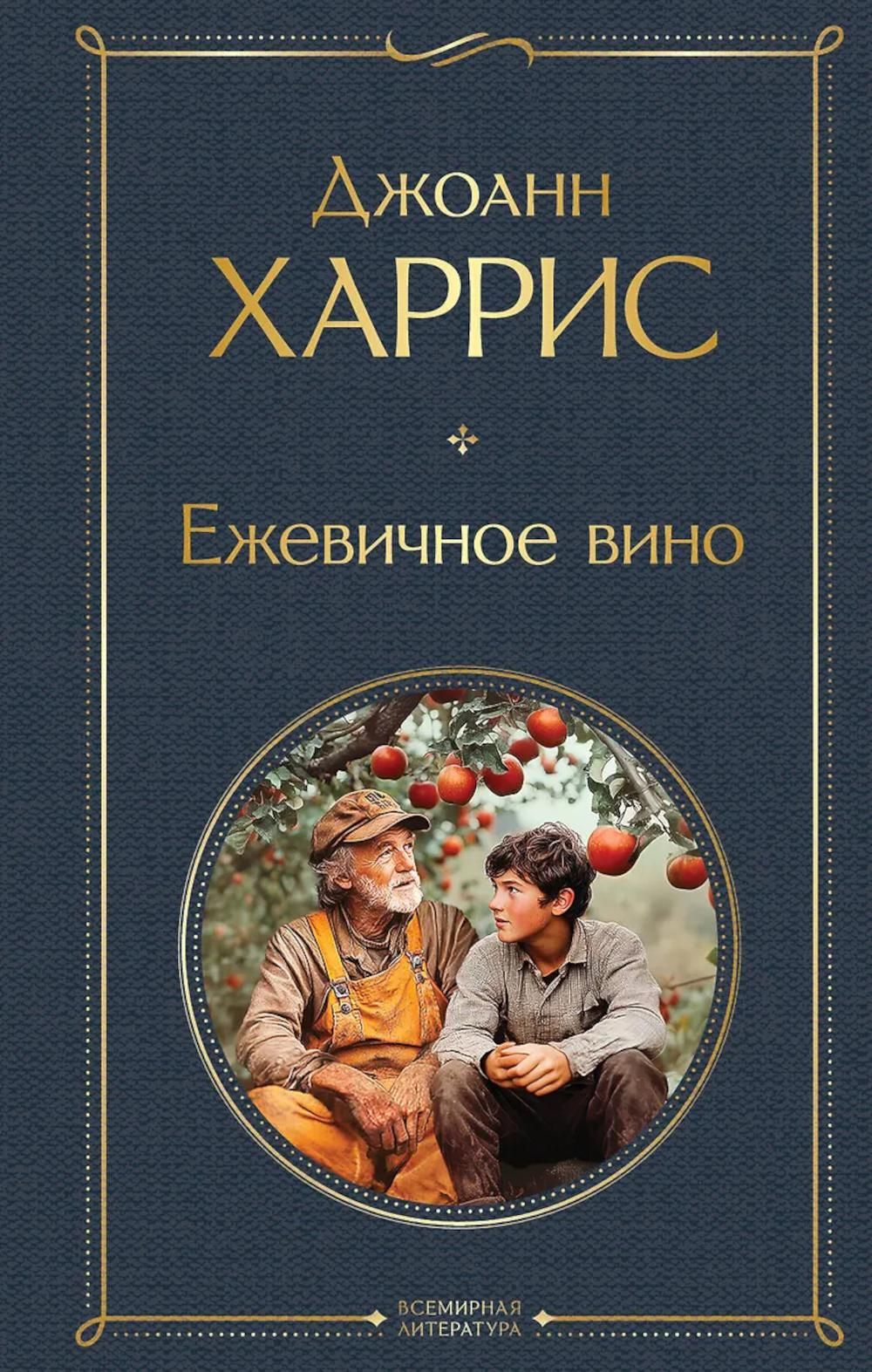 bookCover