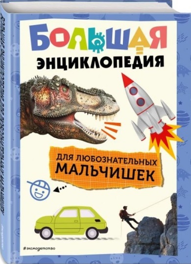 bookCover