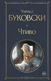 bookCover