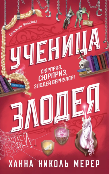 bookCover