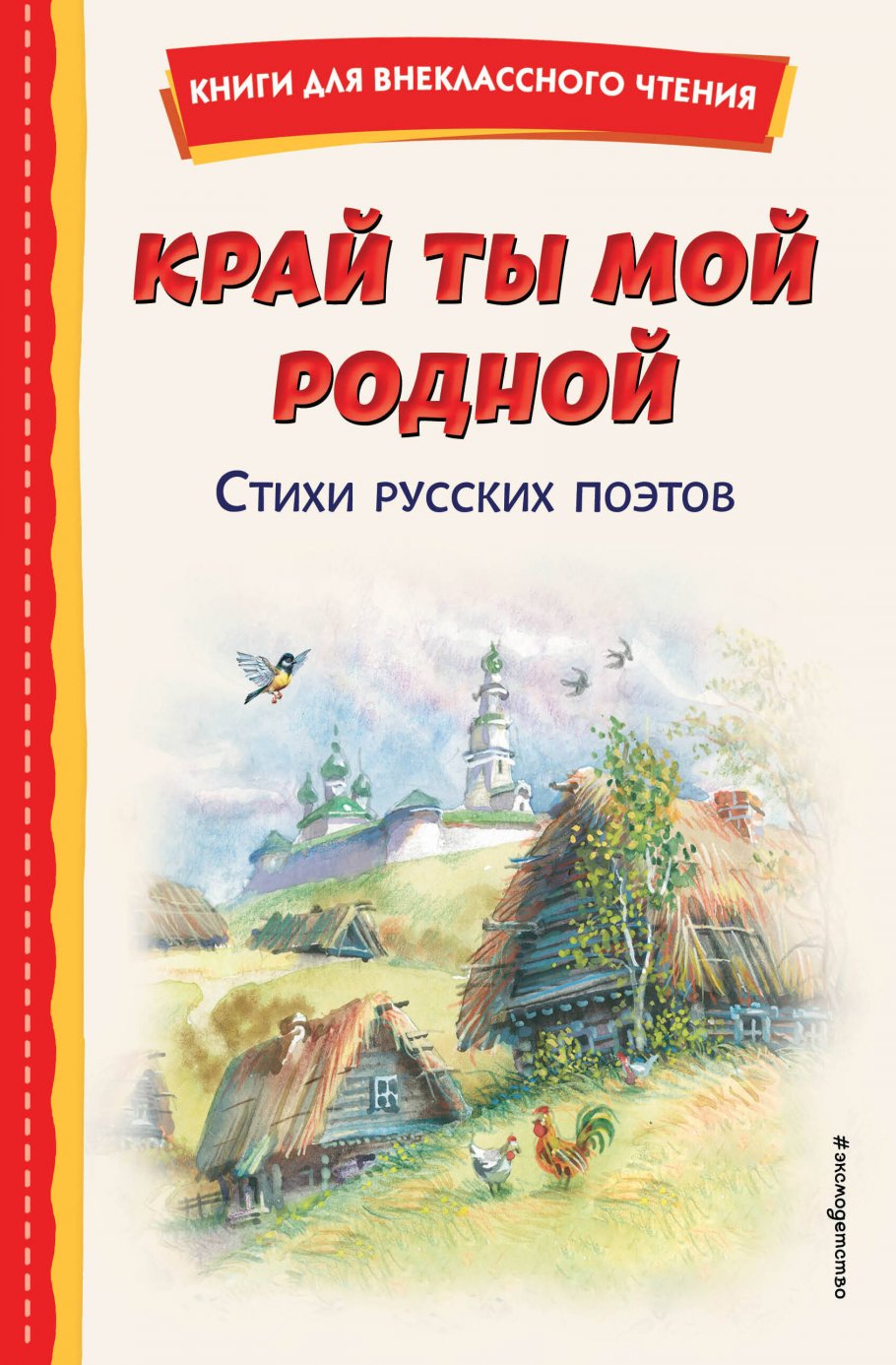 bookCover