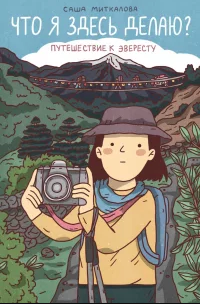 bookCover