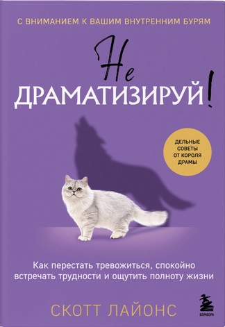 bookCover