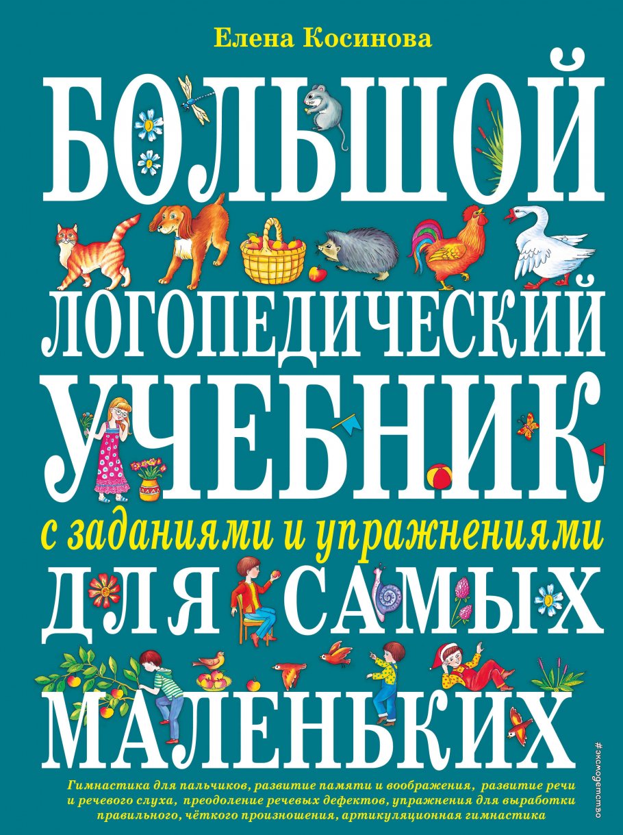 bookCover