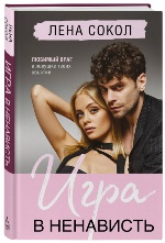 bookCover