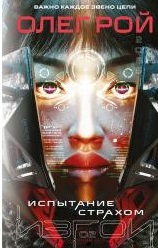 bookCover