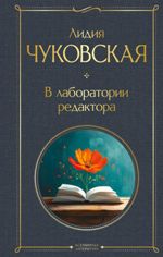 bookCover