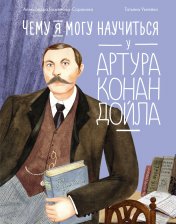bookCover