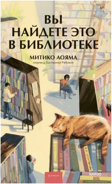 bookCover