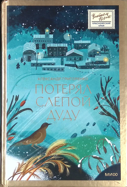 bookCover